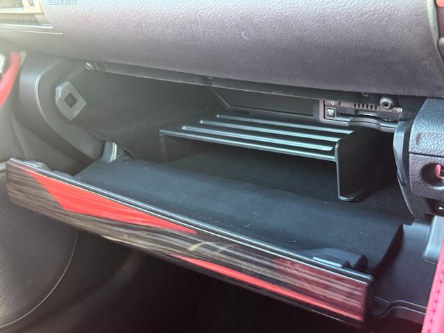 RC RC350 Fスポーツ ワンオーナー オレンジブレーキキャリパー セーフティシステムプラス 純正メモリーナビ バックカメラ 革スポーツシート シートヒーター パワーシート エアシート LEDヘッドランプ ビルトインETC(39枚目)