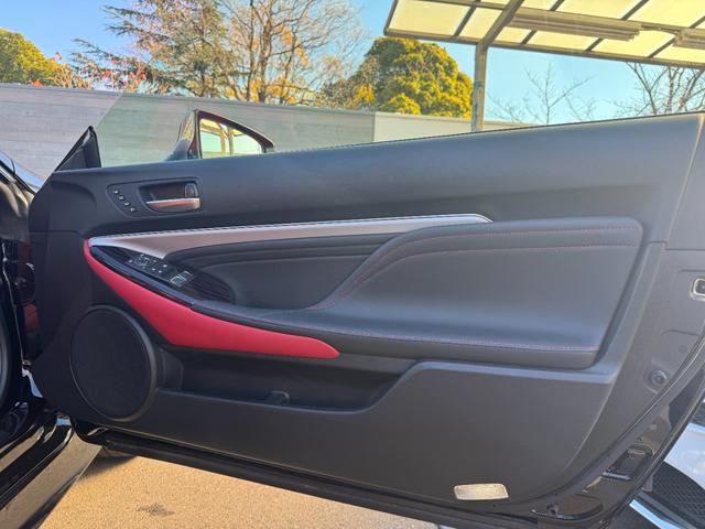 RC RC350 Fスポーツ ワンオーナー オレンジブレーキキャリパー セーフティシステムプラス 純正メモリーナビ バックカメラ 革スポーツシート シートヒーター パワーシート エアシート LEDヘッドランプ ビルトインETC(47枚目)