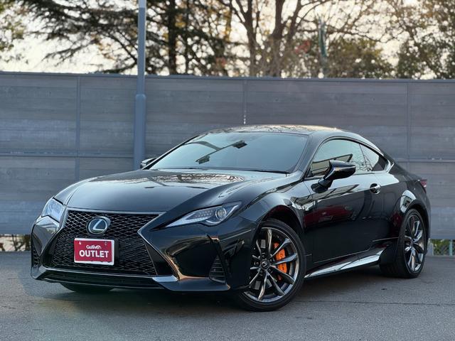RC RC350 Fスポーツ ワンオーナー オレンジブレーキキャリパー セーフティシステムプラス 純正メモリーナビ バックカメラ 革スポーツシート シートヒーター パワーシート エアシート LEDヘッドランプ ビルトインETC(49枚目)