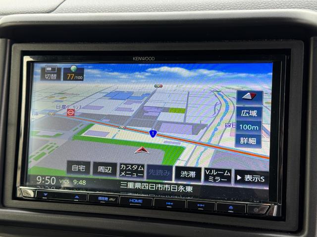 N-VAN+スタイル ファン・ターボ 1オーナー メモリナビ バックカメラ レーダークルーズコントロール LEDヘッドライト フォグランプ クリアランスソナー ホンダセンシング フルセグTV Bluetooth スマートキー フロアマット(4枚目)