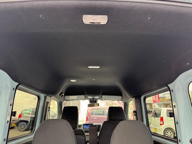 N-VAN+スタイル ファン・ターボ 1オーナー メモリナビ バックカメラ レーダークルーズコントロール LEDヘッドライト フォグランプ クリアランスソナー ホンダセンシング フルセグTV Bluetooth スマートキー フロアマット(32枚目)