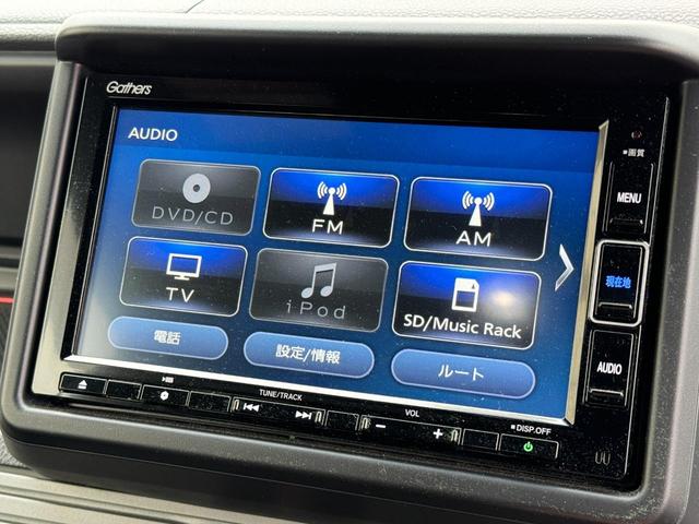 ファン・ターボホンダセンシング　ホンダセンシング　ＣＬＩＭＳＯＮ　ＤＥＥＮｍｉｎｉ１４インチＡＷ　リフトアップ　フロントバンパーガード　純正メモリナビＴＶ　バックカメラ　レーダークルーズコントロール　レーンキープアシスト　ＥＴＣ(6枚目)