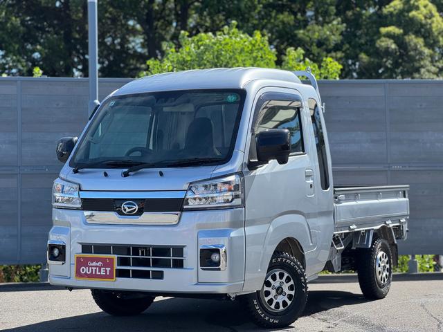 ハイゼットトラック ジャンボエクストラ　メモリナビ　フルセグＴＶ　Ｂｌｕｅｔｏｏｔｈ　スマートキー　ＬＥＤヘッドライト　クリアランスソナー　ＭＡＤＣＲＯＳＳ１２インチアルミ　フォグランプ　　衝突軽減ブレーキ　ＤＶＤ再生　　１オーナー　禁煙車（15枚目）