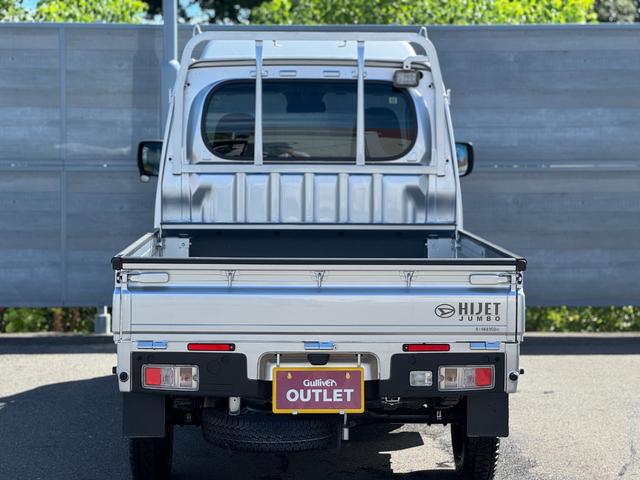 ハイゼットトラック ジャンボエクストラ　メモリナビ　フルセグＴＶ　Ｂｌｕｅｔｏｏｔｈ　スマートキー　ＬＥＤヘッドライト　クリアランスソナー　ＭＡＤＣＲＯＳＳ１２インチアルミ　フォグランプ　　衝突軽減ブレーキ　ＤＶＤ再生　　１オーナー　禁煙車（18枚目）