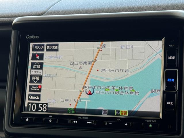 純正ナビゲーションシステム【VXM−224VFi】メモリナビ/地デジTV/DVD/CD/Bluetooth♪