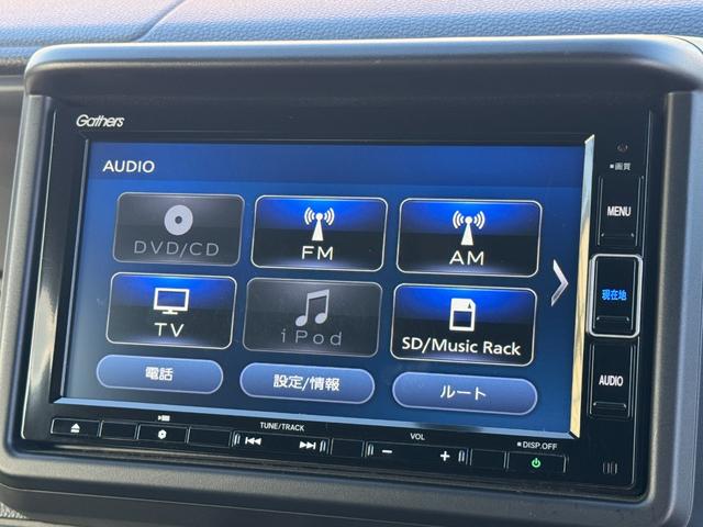 純正ナビゲーションシステム【VXM−224VFi】メモリナビ/地デジTV/DVD/CD/Bluetooth♪