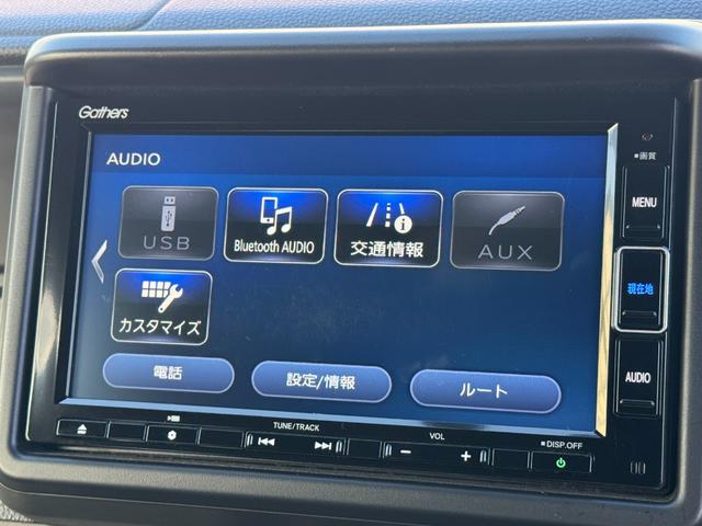 純正ナビゲーションシステム【VXM−224VFi】メモリナビ/地デジTV/DVD/CD/Bluetooth♪