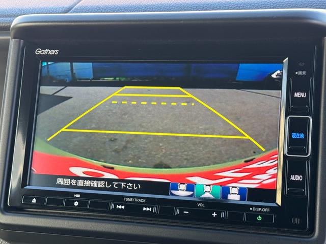 【バックカメラ】モニターに後方の映像が映つり出すので、死角の障害物の早期発見や駐車に協力してくれます。