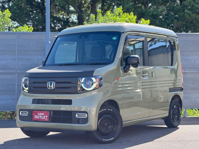 最長120回 ローン各社取り扱っております。詳細はスタッフまでお気軽にご相談くださいませ。0120−87−0175