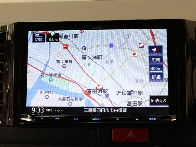 ハイエースバン スーパーGL ダークプライムII BADX ロクサーニバトルシップ 17インチAW/KENWOOD 8インチメモリナビ・地デジTV・Bluetooth/バックカメラ/クリアランスソナー/セーフティセンス/コムテック前後ドラレコ(4枚目)