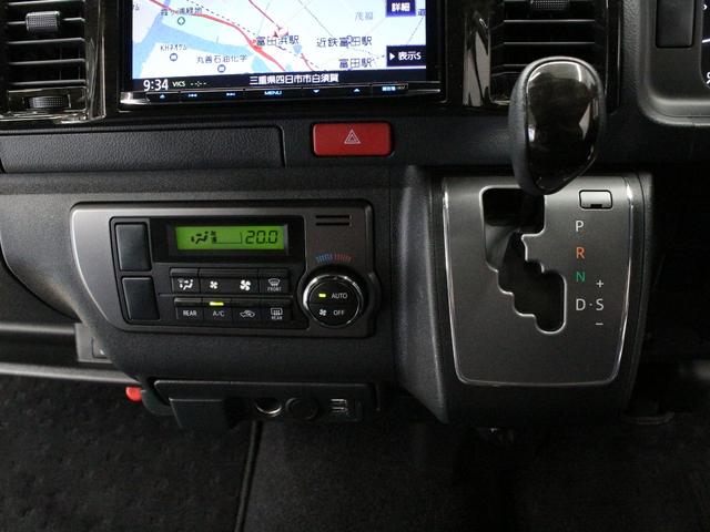 ハイエースバン スーパーGL ダークプライムII BADX ロクサーニバトルシップ 17インチAW/KENWOOD 8インチメモリナビ・地デジTV・Bluetooth/バックカメラ/クリアランスソナー/セーフティセンス/コムテック前後ドラレコ(31枚目)