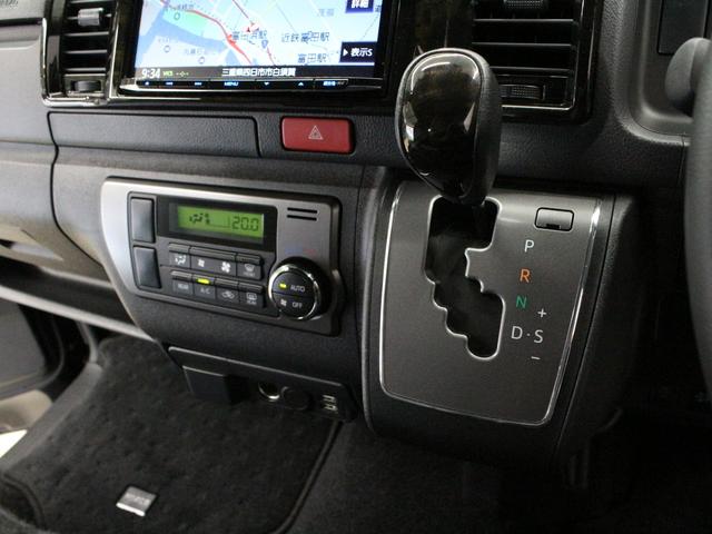 ハイエースバン スーパーGL ダークプライムII BADX ロクサーニバトルシップ 17インチAW/KENWOOD 8インチメモリナビ・地デジTV・Bluetooth/バックカメラ/クリアランスソナー/セーフティセンス/コムテック前後ドラレコ(32枚目)
