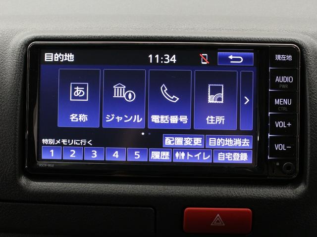 ハイエースバン ロングDX(7枚目)