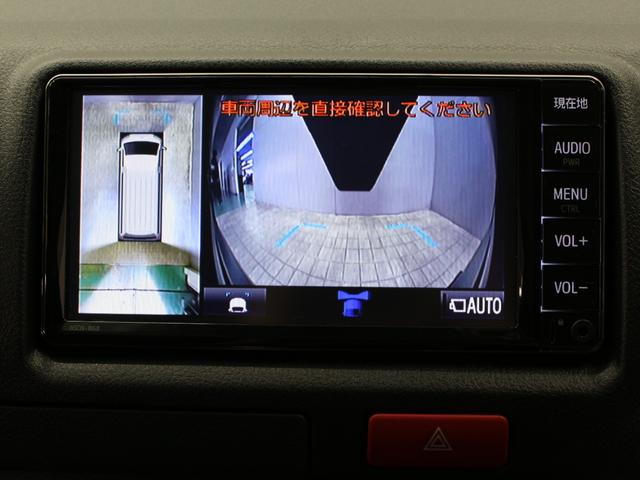 ハイエースバン ロングDX(10枚目)