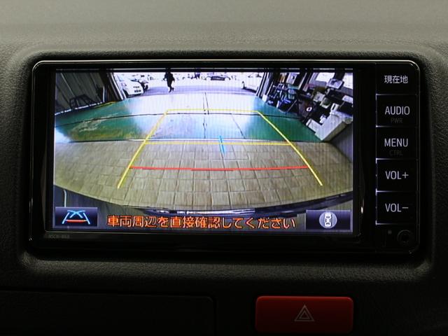 ハイエースバン ロングDX(12枚目)