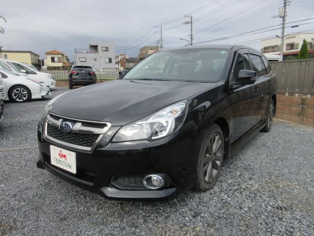 レガシィツーリングワゴン 2.5i Bスポーツアイサイト Gパッケージ 純正8インチナビ・4WD・フルセグ・ETC(4枚目)