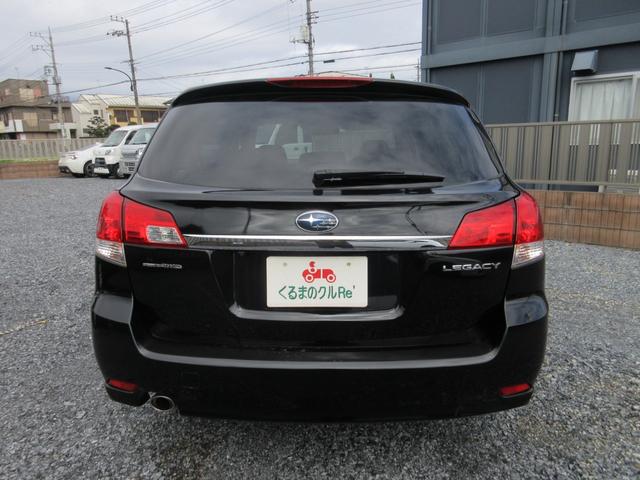 レガシィツーリングワゴン 2.5i Bスポーツアイサイト Gパッケージ 純正8インチナビ・4WD・フルセグ・ETC(8枚目)