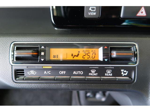 ワゴンＲ ＨＹＢＲＩＤ　ＦＸ－Ｓ　３型　全方位モニター付オーディオ　バックカメラ　オートライト　プッシュスタート　シートヒーター　オートエアコン　衝突被害軽減システム　アイドリングストップ　横滑り防止機能　衝突安全ボディ　盗難防止システム（22枚目）
