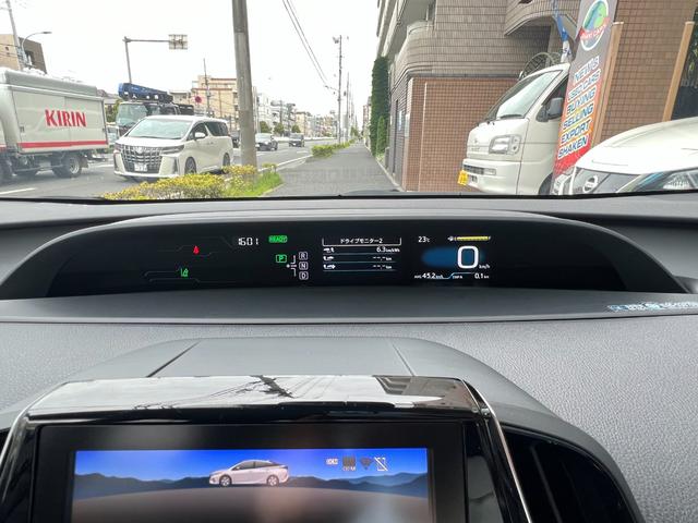 プリウスＰＨＶ Ｓナビパッケージ　衝突安全ボディ　ＡＨＢ　衝突軽減ブレーキ　パワーステアリング　ＬＥＤヘッド　ＨＤＤナビ　イモビ　ＥＴＣ車載器　エアコン　アルミ　インテリキー　パワーウィンドウ　カーテンエアバック　横滑り防止　ＡＢＳ（27枚目）