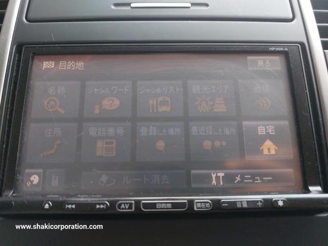 ティーダラティオ １５Ｍ　ナビ　オートライト　ＣＶＴ　キーレスエントリー　衝突安全ボディ　ＡＢＳ　エアコン　パワーステアリング　パワーウィンドウ　パワステ　メモリーナビ　エアバッグ　キーレス　助手席エアバック（19枚目）