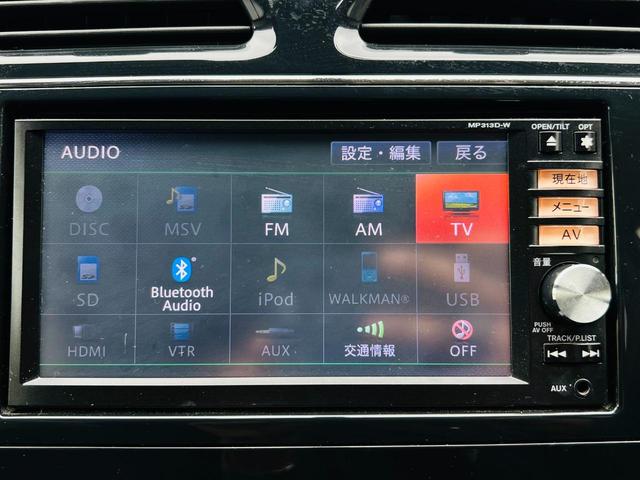 セレナ ハイウェイスター　Ｓ－ハイブリッド　Ｖセレクション　ＥＴＣ　バックカメラ　ＴＶ　オートクルーズコントロール　両側電動スライドドア　ＨＩＤ　スマートキー　アイドリングストップ　３列シート　ＣＶＴ　アルミホイール　ＣＤ　ＵＳＢ　ミュージックプレイヤー接続可（17枚目）