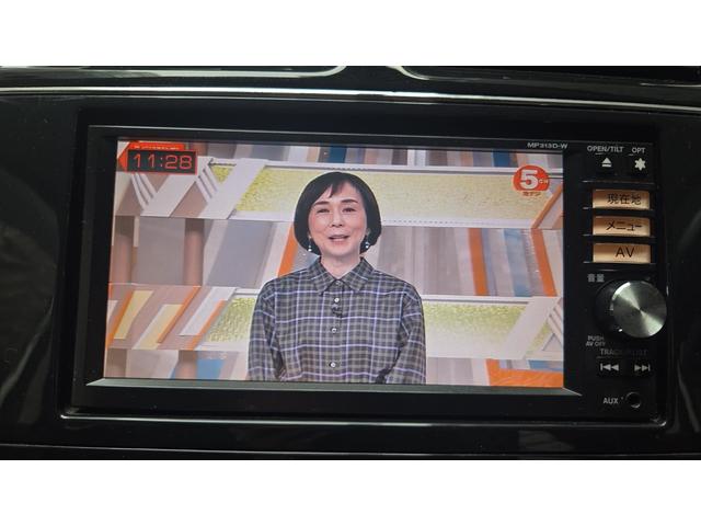 セレナ ハイウェイスター　Ｓ－ハイブリッド　Ｖセレクション　ＥＴＣ　バックカメラ　ＴＶ　オートクルーズコントロール　両側電動スライドドア　ＨＩＤ　スマートキー　アイドリングストップ　３列シート　ＣＶＴ　アルミホイール　ＣＤ　ＵＳＢ　ミュージックプレイヤー接続可（20枚目）