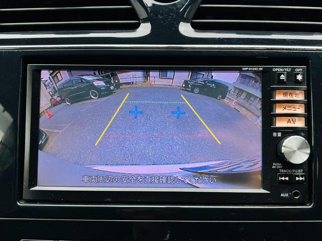 セレナ ハイウェイスター　Ｓ－ハイブリッド　Ｖセレクション　ＥＴＣ　バックカメラ　ＴＶ　オートクルーズコントロール　両側電動スライドドア　ＨＩＤ　スマートキー　アイドリングストップ　３列シート　ＣＶＴ　アルミホイール　ＣＤ　ＵＳＢ　ミュージックプレイヤー接続可（21枚目）