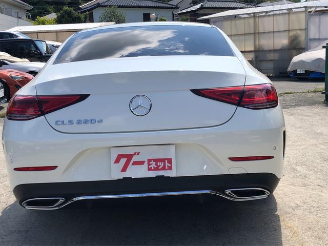 ＣＬＳ２２０ｄ　スポーツ　エクスクルーシブパッケージ　Ｂｕｒｍｅｓｔｅｒサラウンドシステム　Ｂｌｕｅｔｏｏｔｈ接続　ＬＥＤヘッドライト　フット電動トランク　ヘッドアップディスプレイ　コネクテッド機能　３６０度カメラ　サンルーフ　パフュームアドマイザー(3枚目)