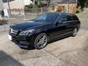 Ｅ２５０　ステーションワゴン　アバンギャルド　ＡＭＧパッケージ　本革シート　パノラマルーフ　ＲＳＰパッケージ　純正地デジナビ　バックカメラ　電動テールゲート　ＡＭＧ１８インチ　前後シートヒーター　全方位カメラ　Ｂｌｕｅｔｏｏｔｈ　１オーナー　禁煙(7枚目)