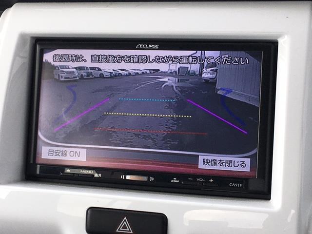XT ナビ バックカメラ ETC ドライブレコーダー 衝突軽減ブレーキ レーンキープアシスト シートヒーター HIDヘッドライト フォグランプ オートライト 純正AW15インチ プッシュスタート(29枚目)