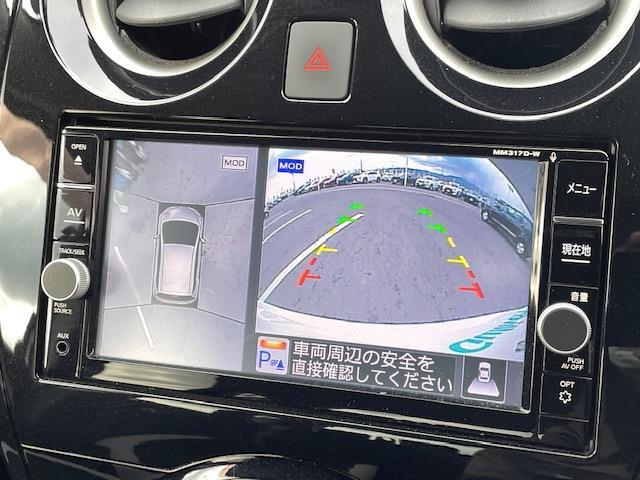 e-パワー X ナビ フルセグ 全方位カメラ ドラレコ LEDライト ETC 衝突軽減 レーンキープ インテリジェントルームミラー クルーズコントロール フロアマット スマートキー 保証書 取扱説明書(2枚目)