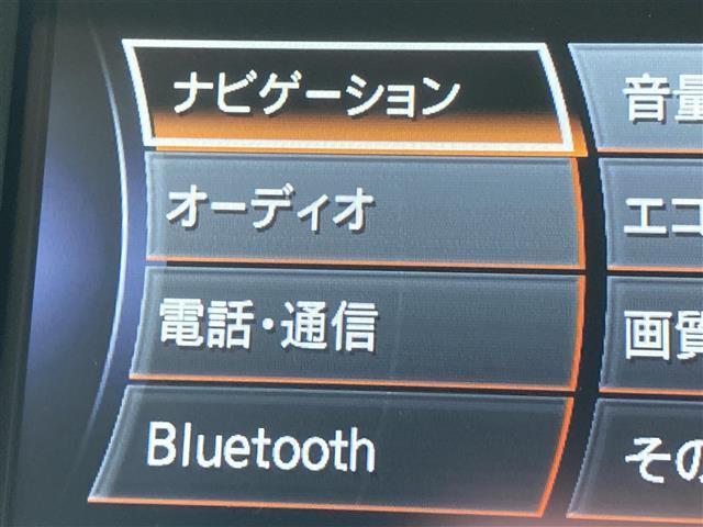 エルグランド ライダー　黒クロスシート　マニュアルシート　クロスシートマニュアル　純正ナビＴＶ　ＣＤ　ＤＶＤ　Ｂｌｕｅｔｏｏｔｈ　全方位カメラ　ハーフレザーシート　１００Ｖ電源　ウィンカーミラー　片側パワースライドドア　保証書　禁煙車　スマートキー（5枚目）