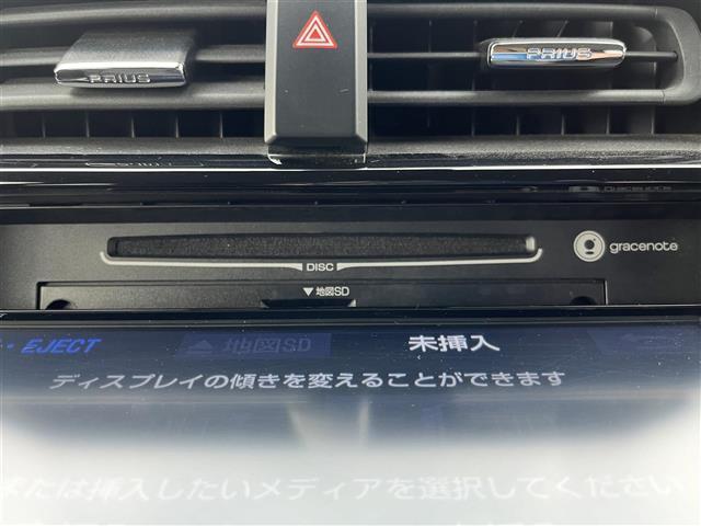 Ｓセーフティプラス　９インチナビ　フルセグ　バックカメラ　Ｂｌｕｅｔｏｏｔｈ　レーダークルーズコントロール　オートハイービーム　モデリスタエアロ　前後ドライブレコーダー　ＥＴＣ　　コーナーセンサー　純正フロアーマット(6枚目)