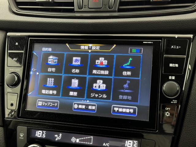 ２０Ｘｉ　ハイブリッド　９インチナビ　フルセグ　Ｂｌｕｅｔｏｏｔｈ　全方位カメラ　プロパイロット　　デジタルインナーミラー　コーナーセンサー　パワーバックドア　ＬＥＤヘッドライト　　ＥＴＣ　　フロアーマット　スマートキー(35枚目)