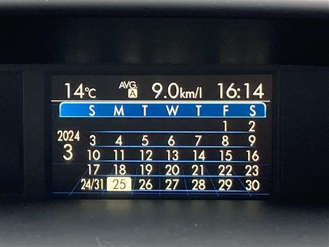 フォレスター Ｓ－リミテッド　アイサイト　サンルーフ　パワーバックドア　パワーステアリング　パワーシート　シートヒーター　ハーフレザーシート　ハーマンカードンスピーカー　パドルシフト　前方ドライブレコーダー　デュアルエアコン（22枚目）