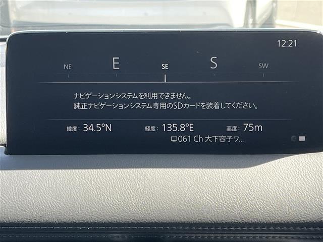 マツダ ＣＸ－５