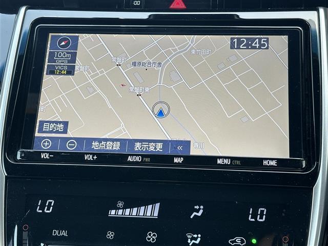 ハリアー エレガンス　９インチナビ　フルセグ　Ｂｌｕｅｔｏｏｔｈ　バックカメラ　ハーフレザーシート　レーダークルーズコントロール　ＬＥＤヘッドライト　オートハイビーム　前後ドライブレコーダー　前後コーナーセンサー　ＥＴＣ（4枚目）