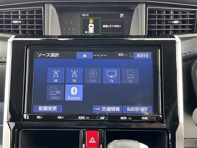 ルーミー カスタムＧ－Ｔ　純正９インチナビ（フルセグ／ＢＴ／ＣＤ／ＤＶＤ）／レーダークルーズコントロール／全方位／コーナーセンサー／衝突軽減／レーンキープ／両側パワスラ／シートヒーター／後席サンシェード／ＥＴＣ２．０／ドラレコ（4枚目）