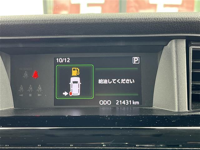 ルーミー カスタムＧ－Ｔ　純正９インチナビ（フルセグ／ＢＴ／ＣＤ／ＤＶＤ）／レーダークルーズコントロール／全方位／コーナーセンサー／衝突軽減／レーンキープ／両側パワスラ／シートヒーター／後席サンシェード／ＥＴＣ２．０／ドラレコ（21枚目）