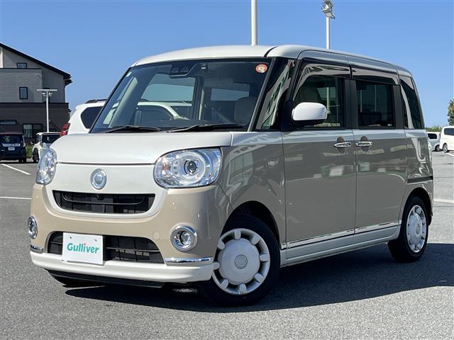 ムーヴキャンバス Ｇメイクアップリミテッド　ＳＡＩＩＩ　純正ナビ　全方位カメラ　両側パワースライドドア　ＥＴＣ　前方ドライブレコーダー　フルセグＴＶ　スマートアシストＩＩＩ　ＬＥＤヘッドライト　オートライト　オートマチックハイビーム（19枚目）