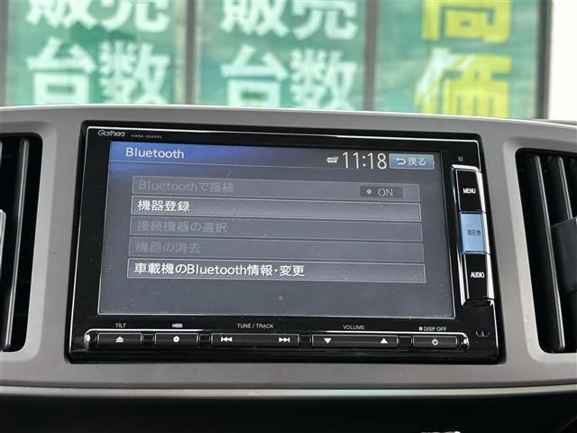 N-ONE G・Aパッケージ 純正7インチナビ(フルセグ/BT/CD/DVD)/バックカメラ/横滑り防止/オートライト/電動格納ミラー/プッシュスタート/ETC/ステアリングスイッチ/純正ホイールキャップ(4枚目)