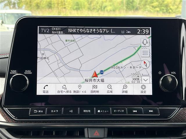 オーラ ニスモ 純正9インチナビ(フルセグ/BT)/プロパイロット/レーダークルーズコントロール/全方位/コーナーセンサー/BSM/衝突軽減/ハーフレザー/ワイヤレス充電/デジタルインナーミラー/ETC2.0(2枚目)