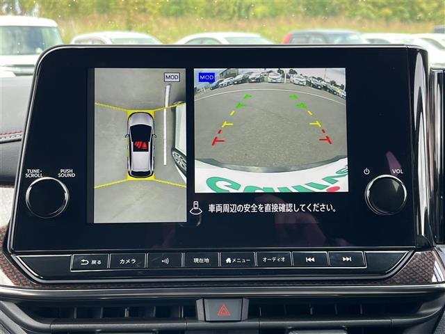 オーラ ニスモ 純正9インチナビ(フルセグ/BT)/プロパイロット/レーダークルーズコントロール/全方位/コーナーセンサー/BSM/衝突軽減/ハーフレザー/ワイヤレス充電/デジタルインナーミラー/ETC2.0(3枚目)