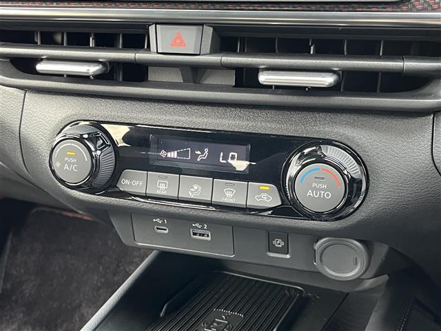 オーラ ニスモ 純正9インチナビ(フルセグ/BT)/プロパイロット/レーダークルーズコントロール/全方位/コーナーセンサー/BSM/衝突軽減/ハーフレザー/ワイヤレス充電/デジタルインナーミラー/ETC2.0(24枚目)