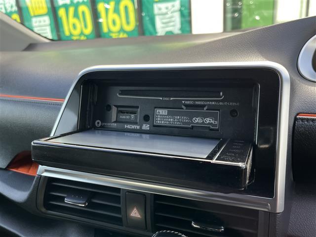 シエンタ ハイブリッドG クエロ 純正ナビ(フルセグ/BT/CD/DVD)/モデリスタ/クルーズコントロール/全方位/コーナーセンサー/衝突軽減/レーンキープ/両側パワスラ/シートヒーター/ステアリングヒーター/ETC(29枚目)