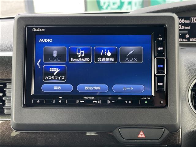 N-BOXカスタム G・Lターボホンダセンシング 純正ナビ(フルセグ/BT/CD/DVD)/レーダークルーズコントロール/バックカメラ/コーナーセンサー/衝突軽減/レーンキープ/両側パワスラ/ハーフレザー/シートヒーター/後席サンシェード/ETC(4枚目)