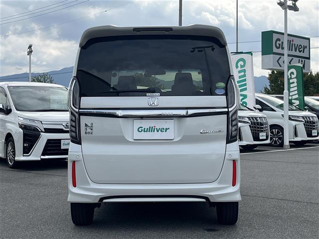 N-BOXカスタム G・Lターボホンダセンシング 純正ナビ(フルセグ/BT/CD/DVD)/レーダークルーズコントロール/バックカメラ/コーナーセンサー/衝突軽減/レーンキープ/両側パワスラ/ハーフレザー/シートヒーター/後席サンシェード/ETC(39枚目)