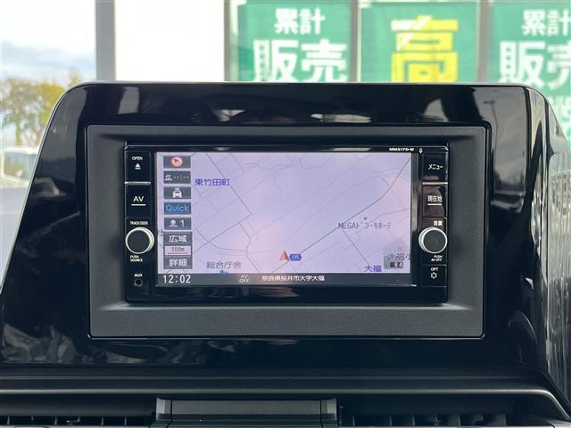 セレナ ハイウェイスターV Vセレクション 純正ナビ(フルセグ/BT/CD/DVD)/フリップダウン/レーダークルーズコントロール/プロパイロット/全方位/パドルシフト/BSM/コーナーセンサー/衝突軽減/両側パワスラ/後席サンシェード(2枚目)