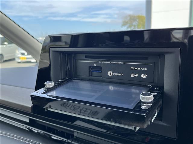 セレナ ハイウェイスターV Vセレクション 純正ナビ(フルセグ/BT/CD/DVD)/フリップダウン/レーダークルーズコントロール/プロパイロット/全方位/パドルシフト/BSM/コーナーセンサー/衝突軽減/両側パワスラ/後席サンシェード(23枚目)