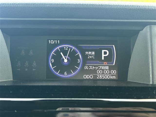 ルーミー カスタムG 純正ナビ(フルセグ/BT/CD/DVD)/クルーズコントロール/バックカメラ/コーナーセンサー/衝突軽減/レーンキープ/両側パワスラ/フォグランプ/LEDヘッドライト/ドラレコ/純正AW(4枚目)